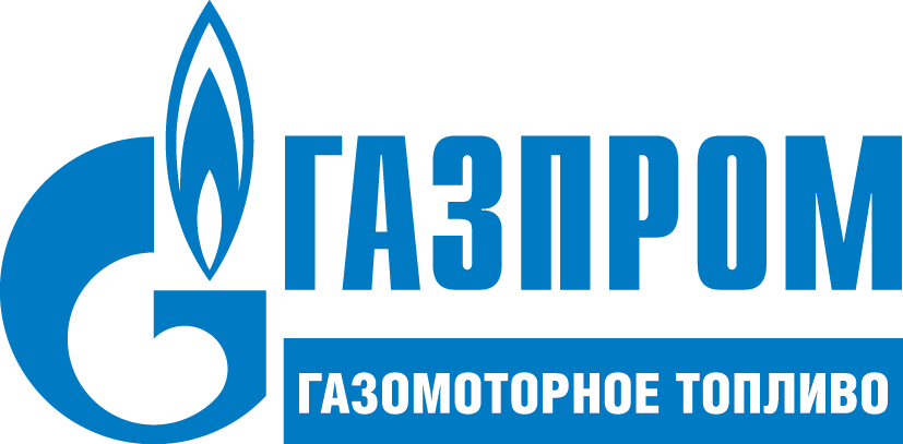 Газомоторное.png Газомоторное.png